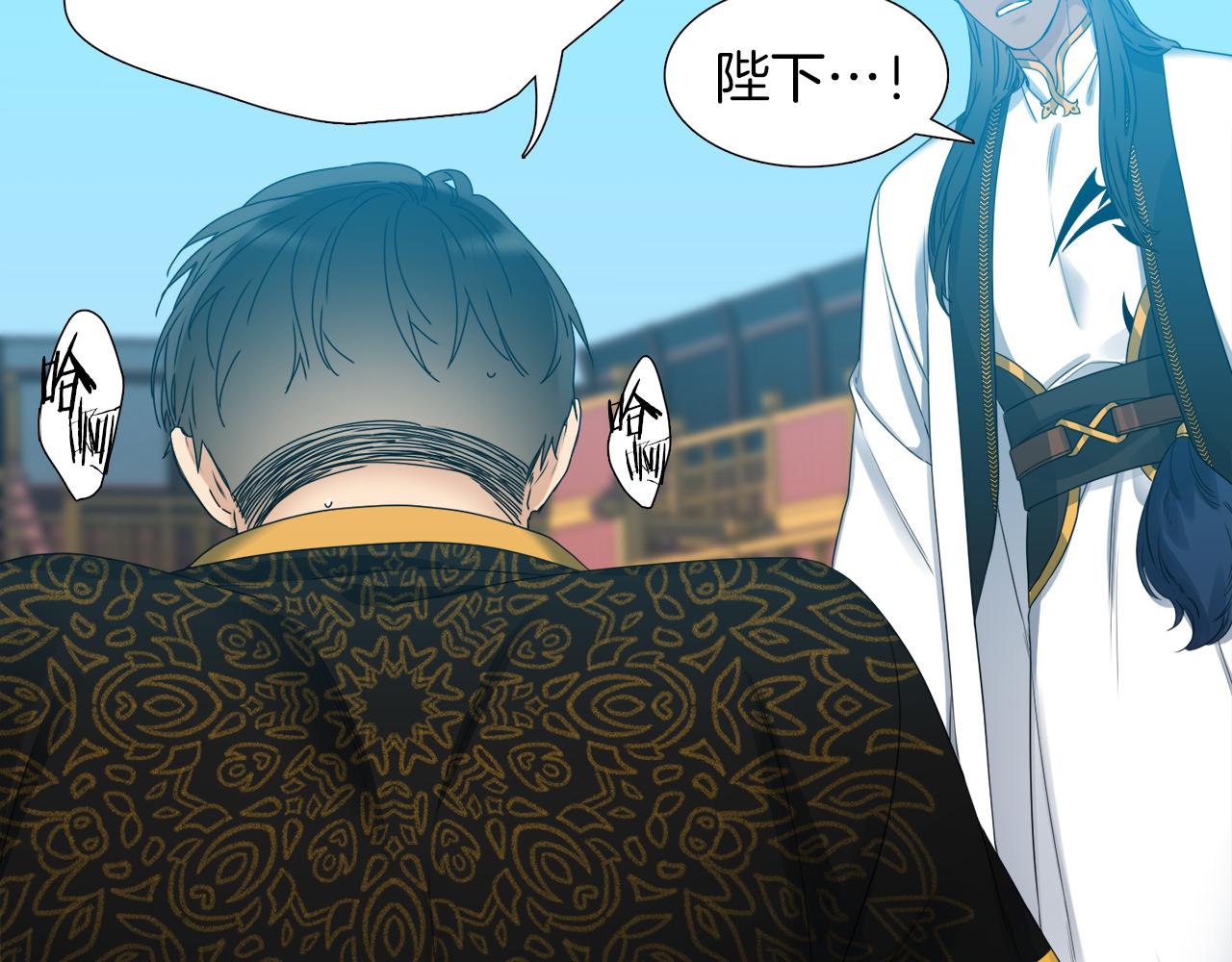 第45话 被承包业务103