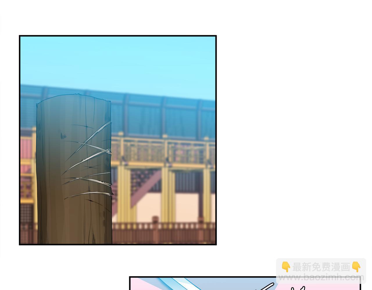 第45话 被承包业务105