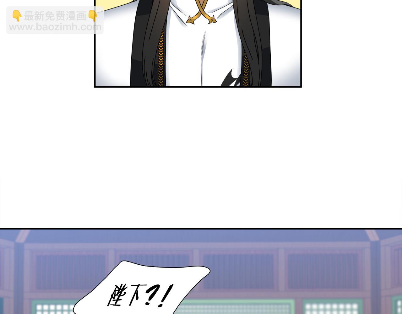 第45话 被承包业务29