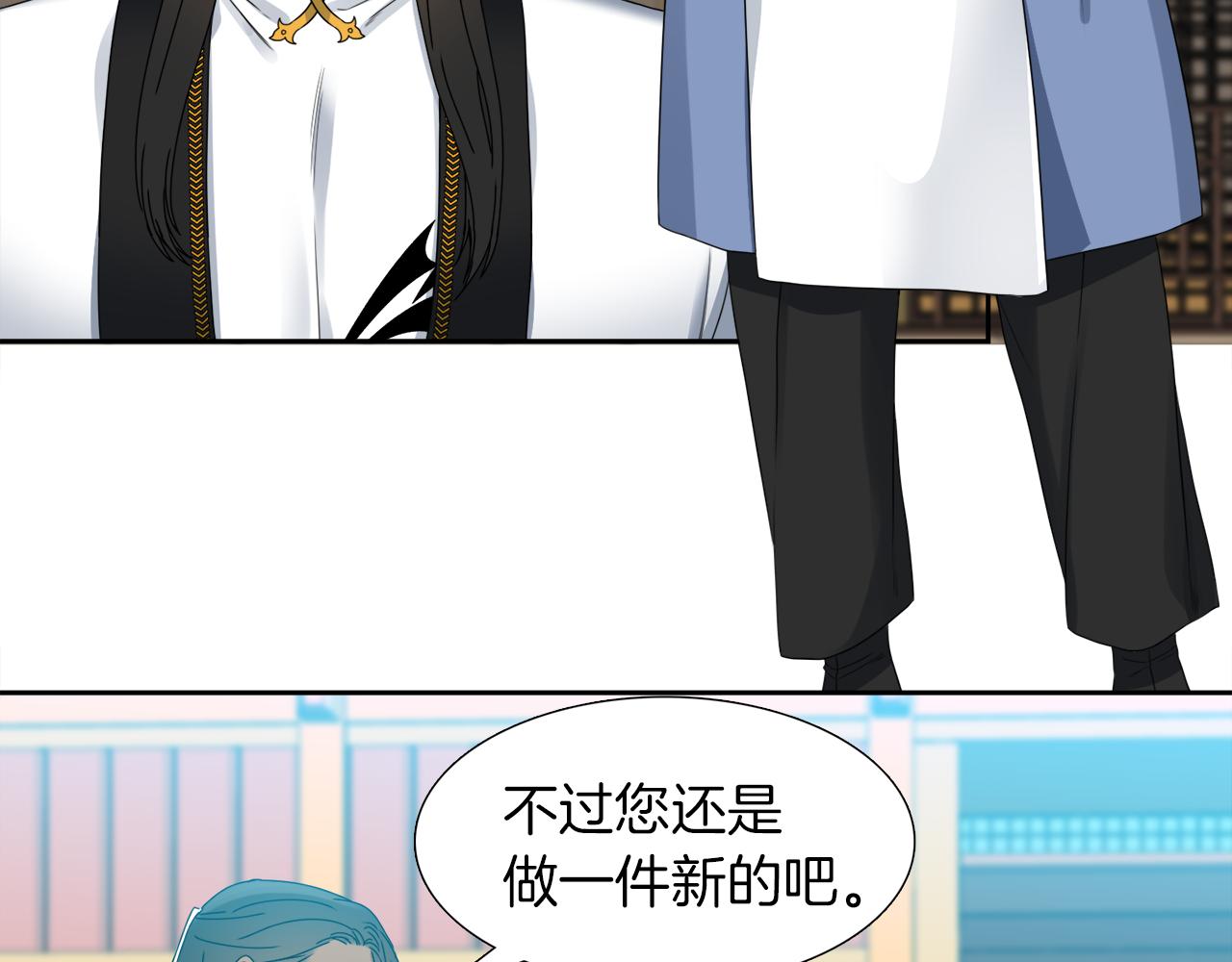 第45话 被承包业务39
