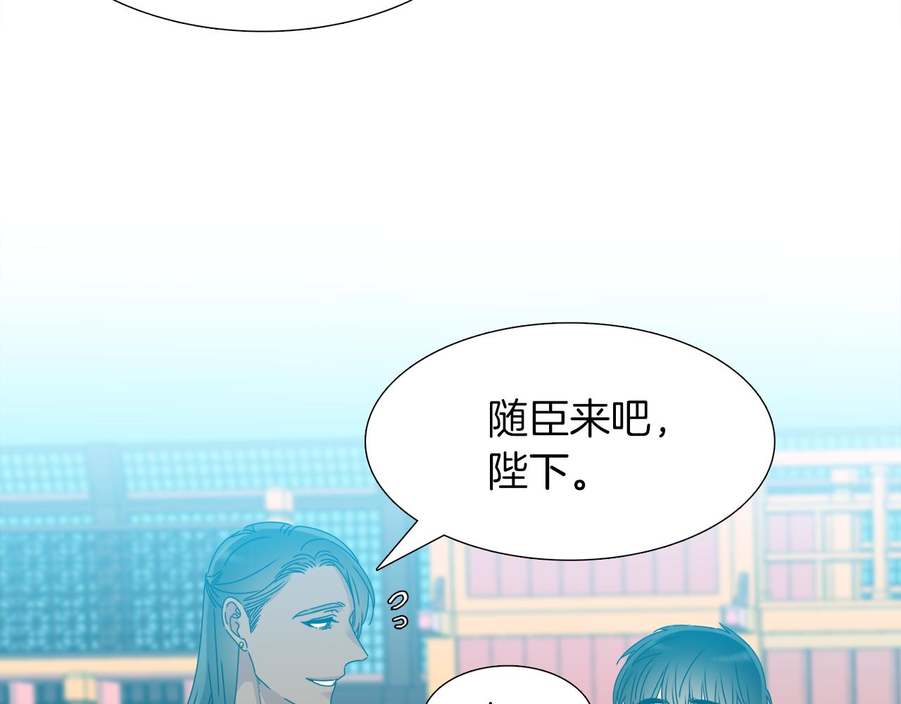 第45话 被承包业务45