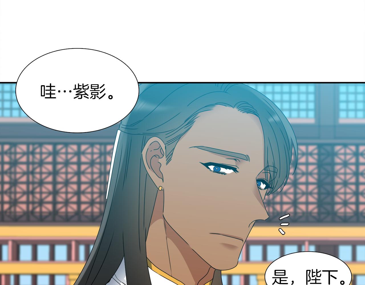 第45话 被承包业务61