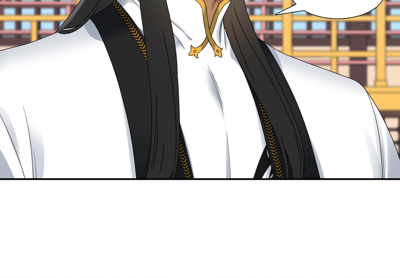 第45话 被承包业务62