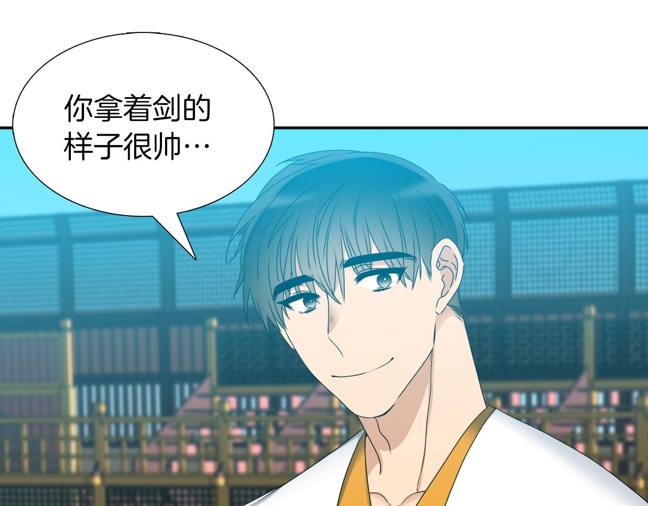 第45话 被承包业务63