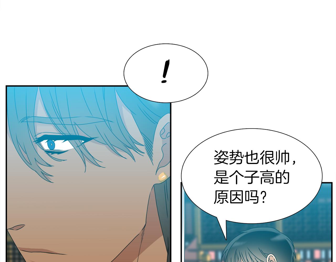 第45话 被承包业务65
