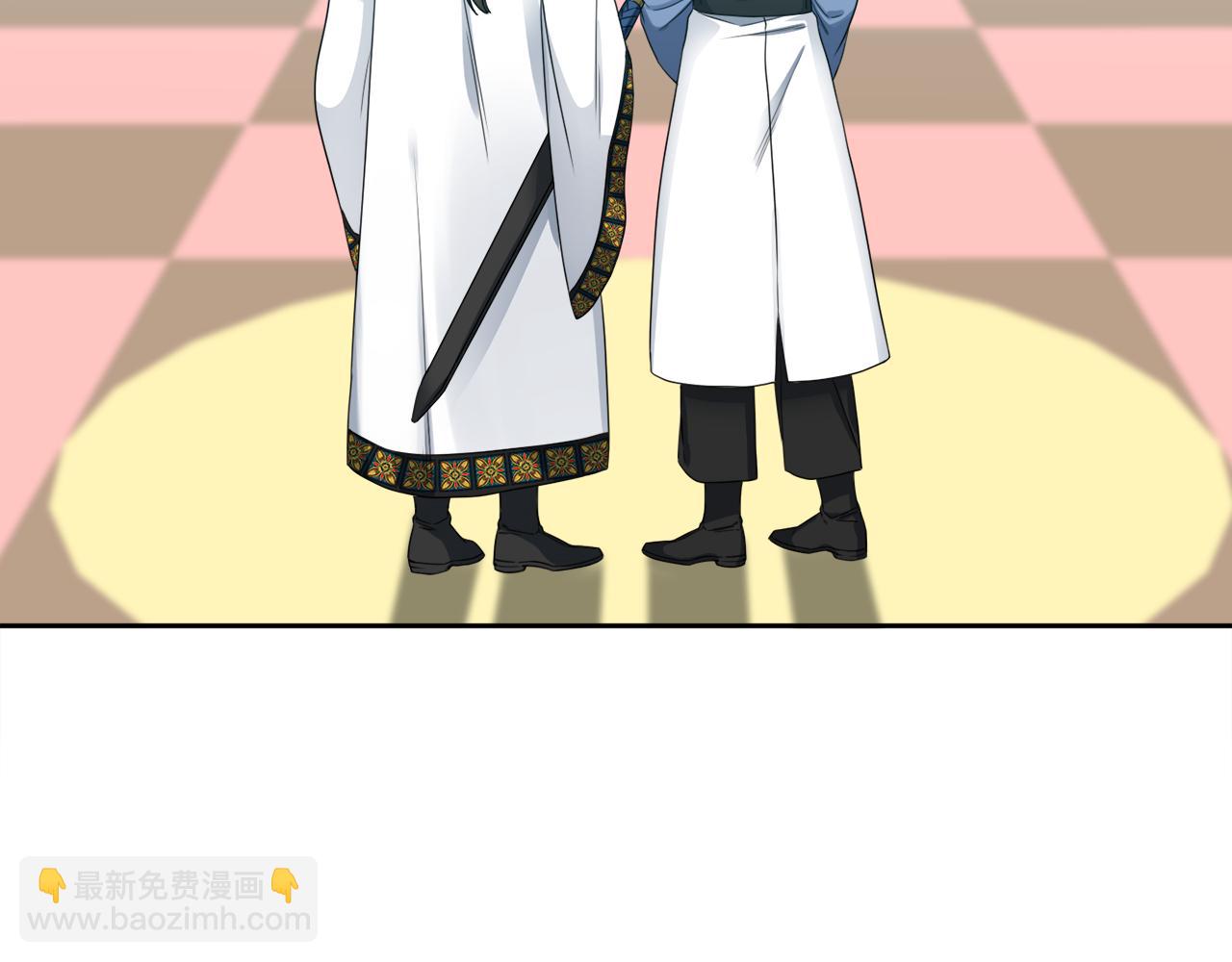 第45话 被承包业务73