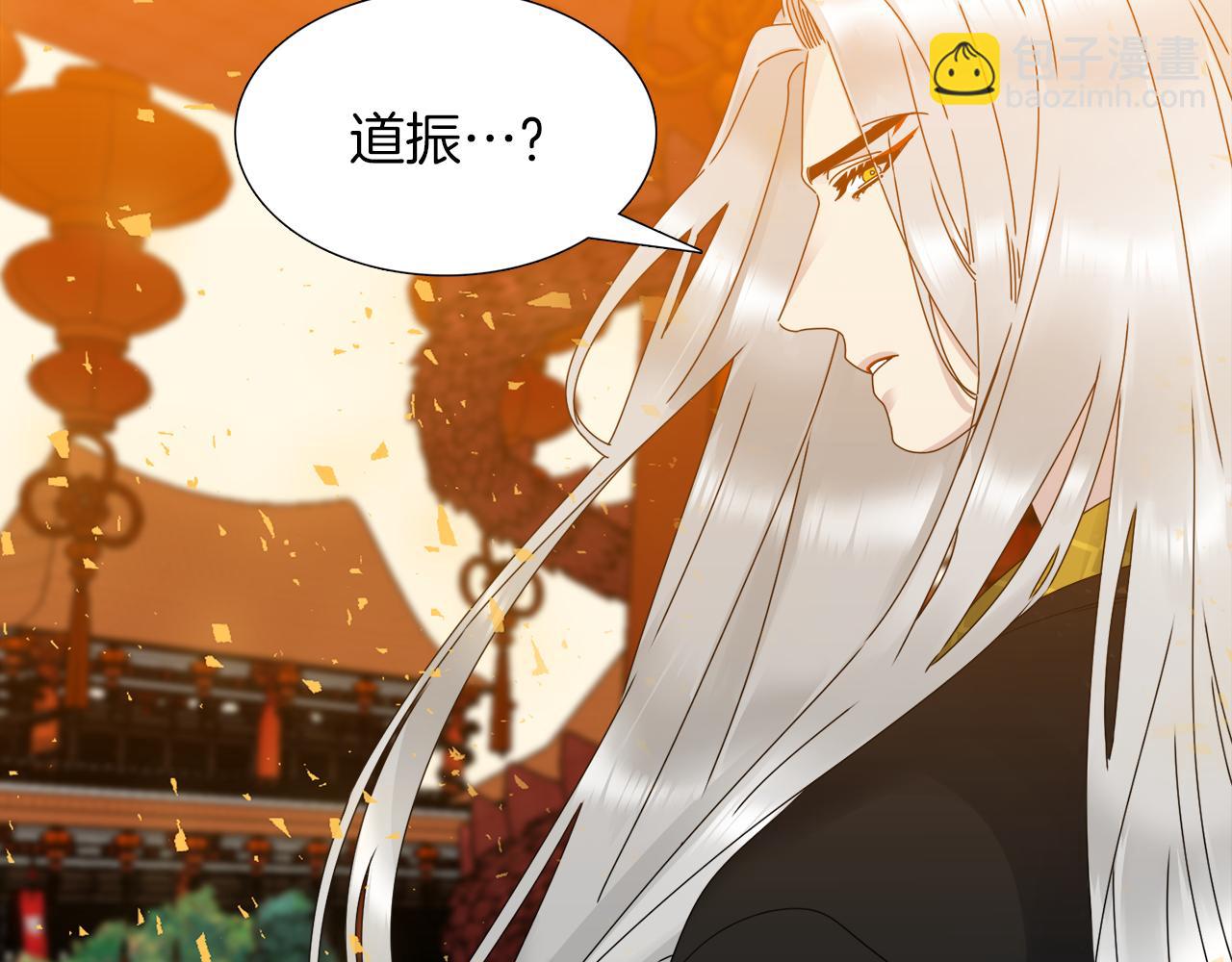 第45话 被承包业务77