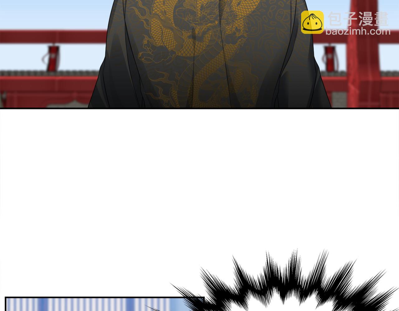 第45话 被承包业务8