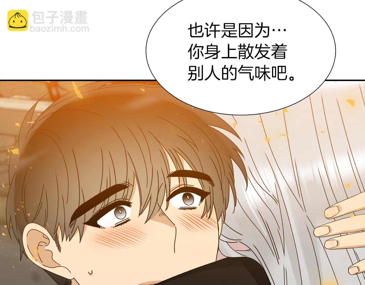 第45话 被承包业务88