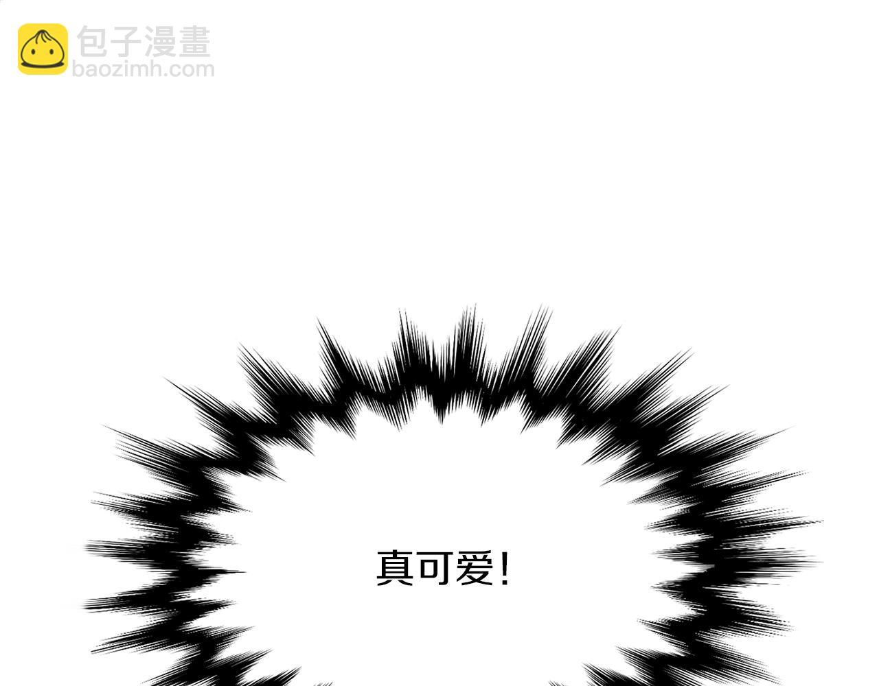 第45话 被承包业务90