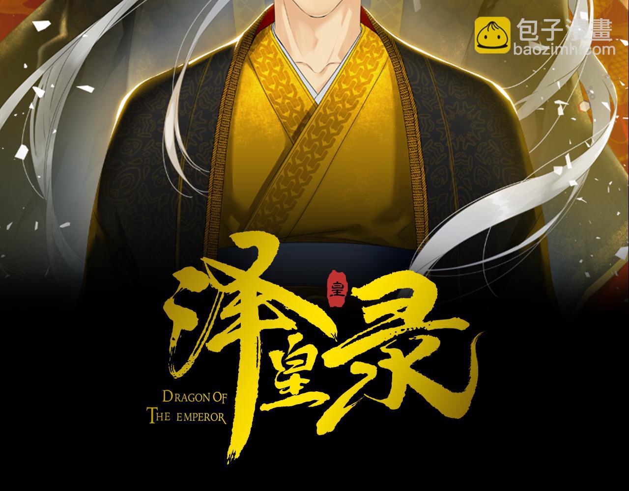 第47话 求安慰1