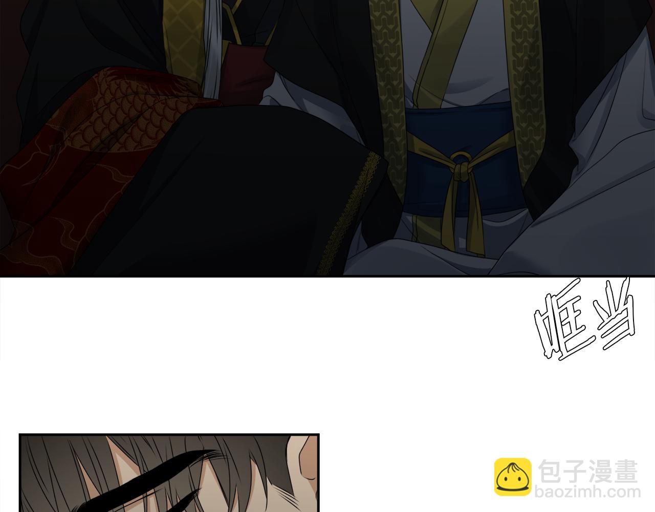 第47话 求安慰103
