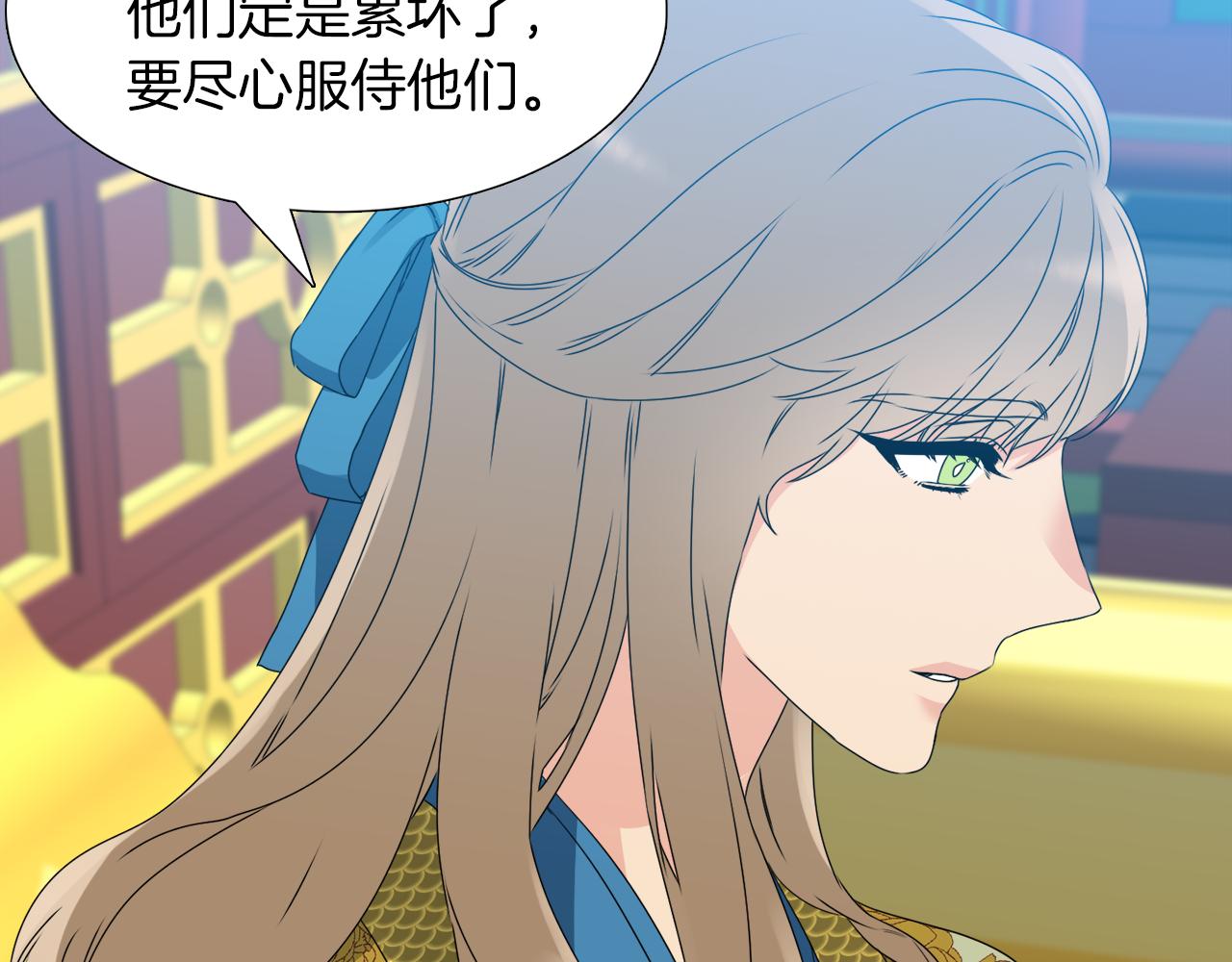 第47话 求安慰112