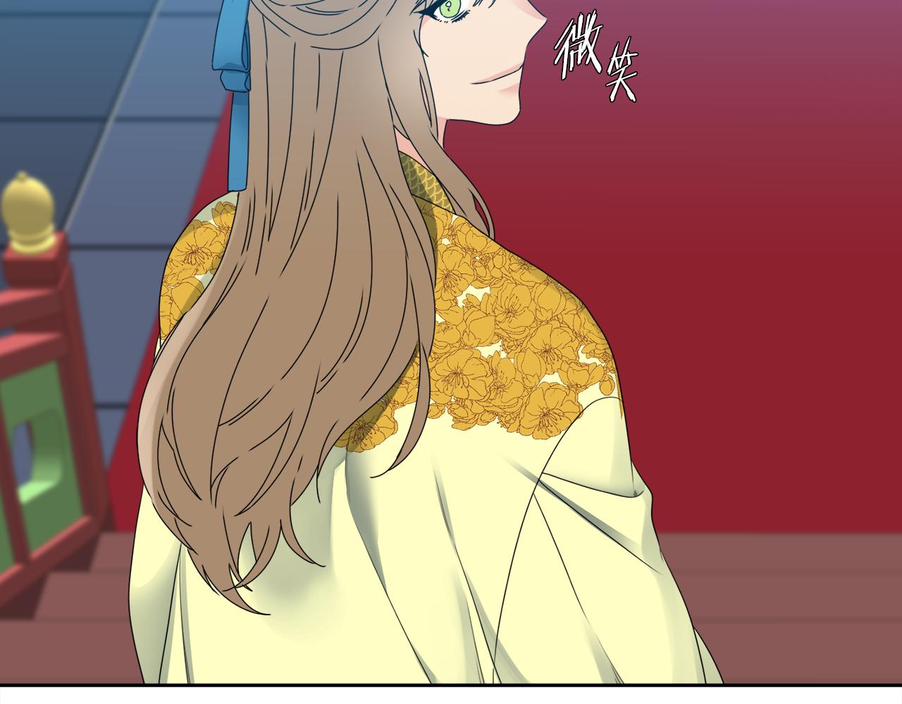第47话 求安慰121