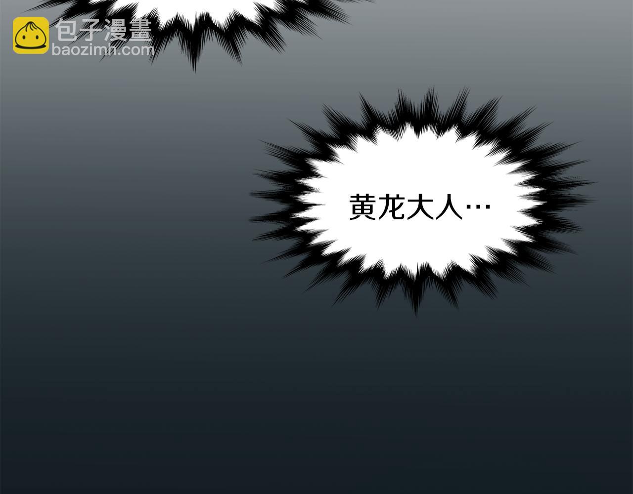 第47话 求安慰15