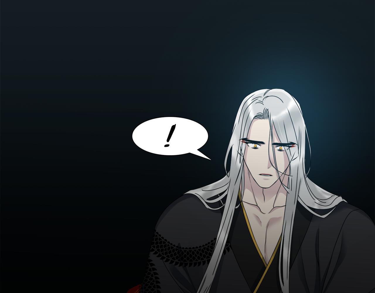 第47话 求安慰16