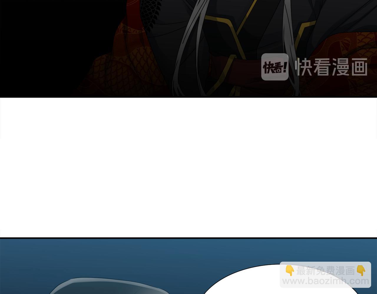 第47话 求安慰17