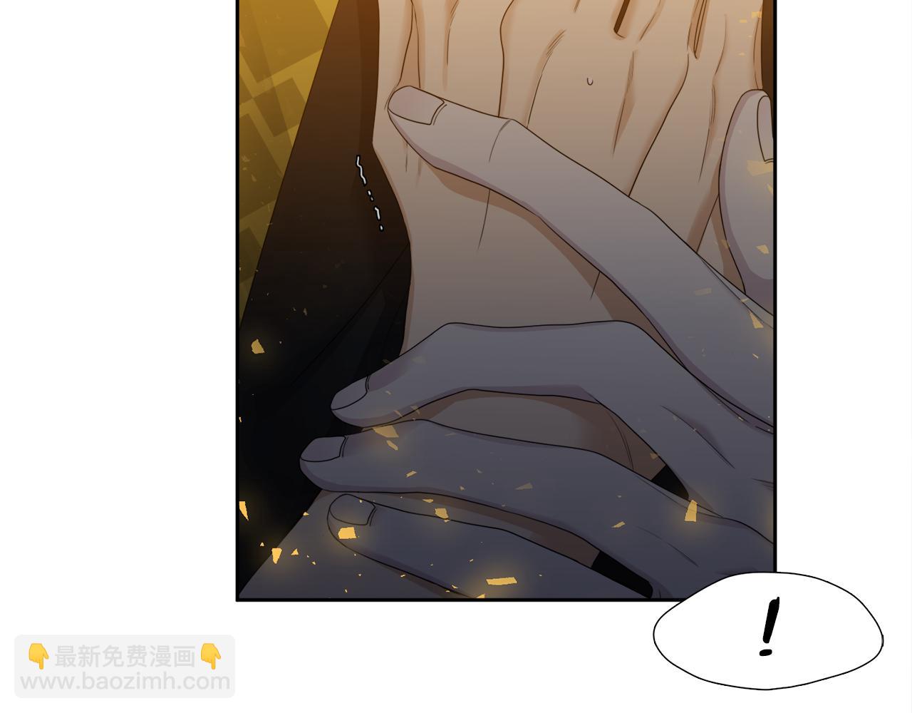 第47话 求安慰42