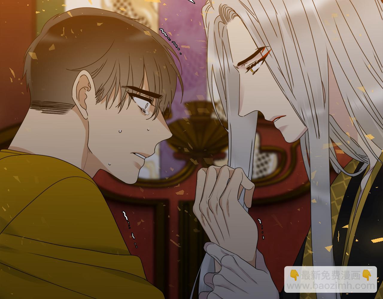 第47话 求安慰44