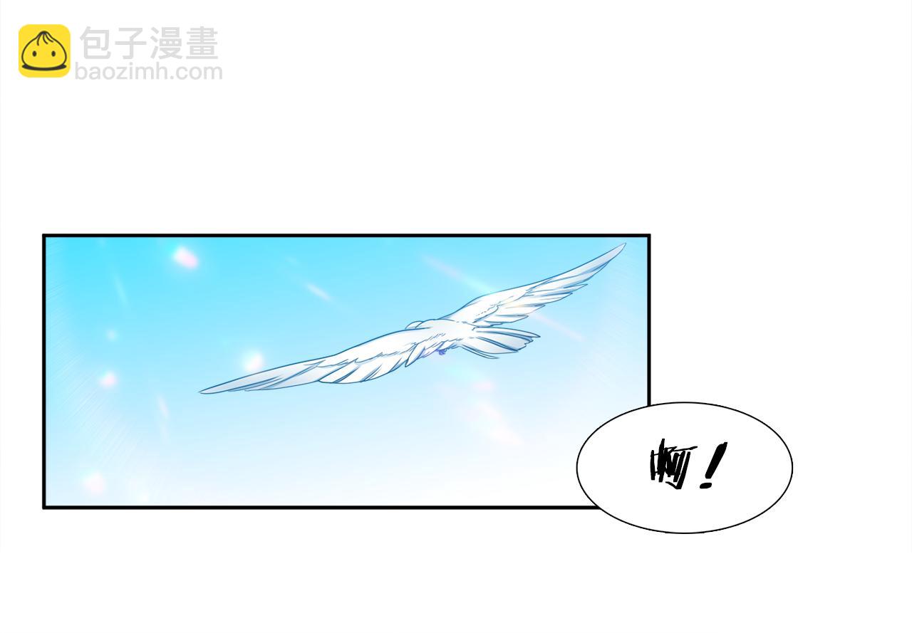 第47话 求安慰69