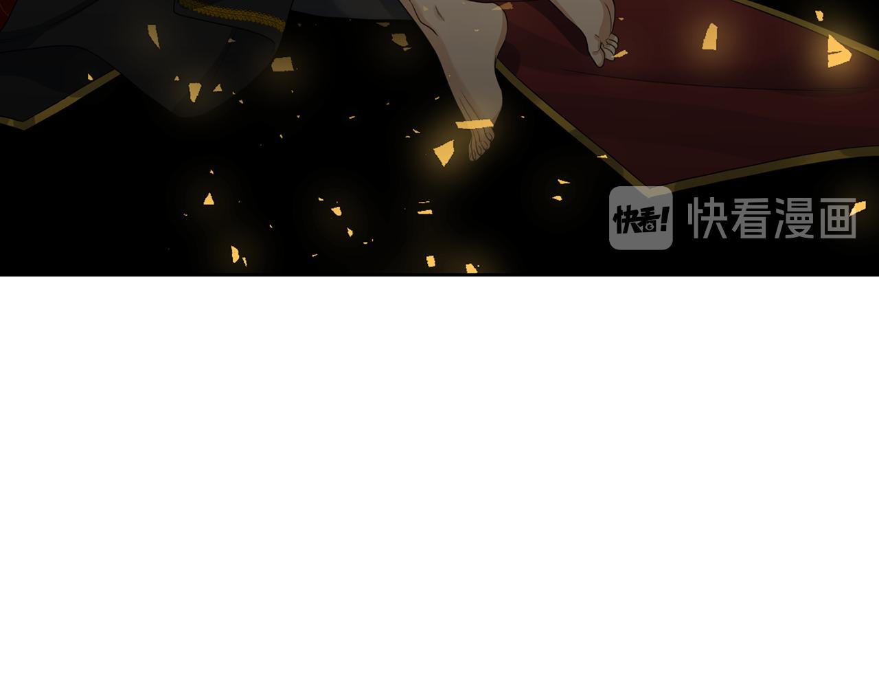第47话 求安慰90