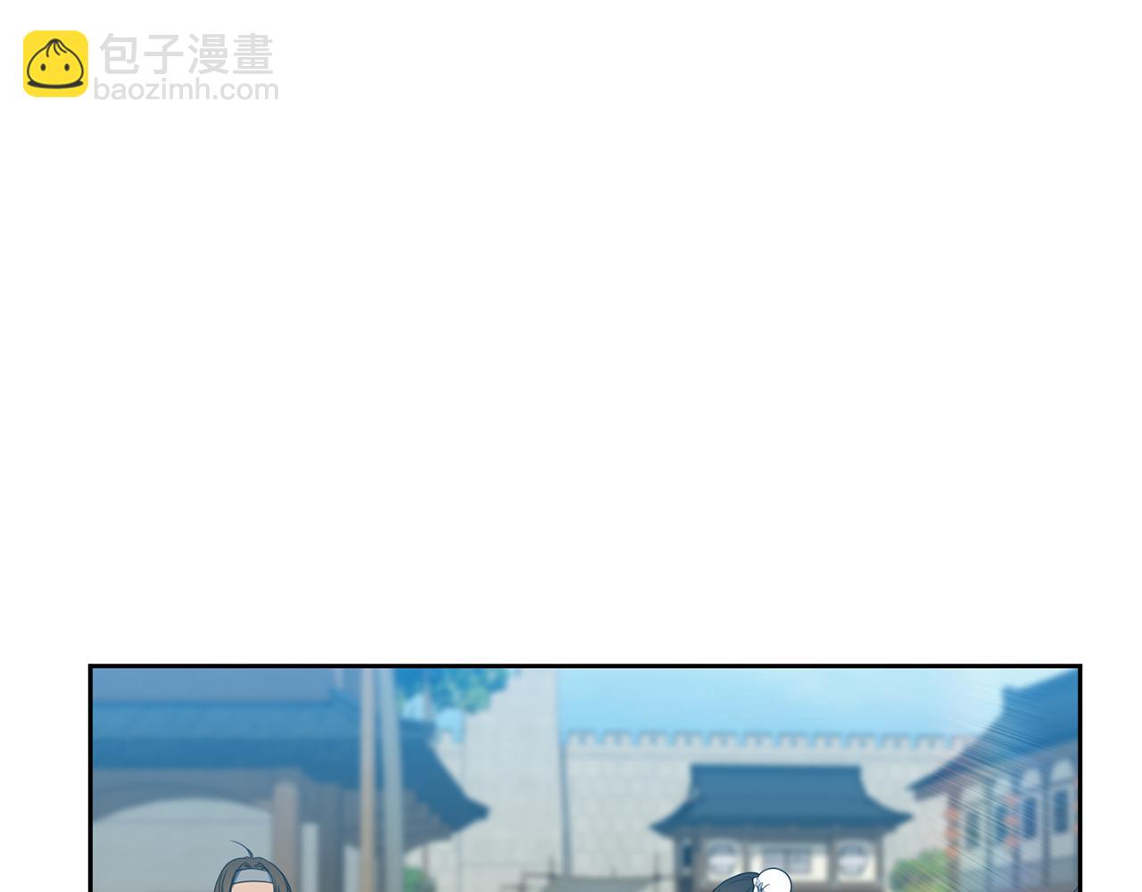 第47话 求安慰94
