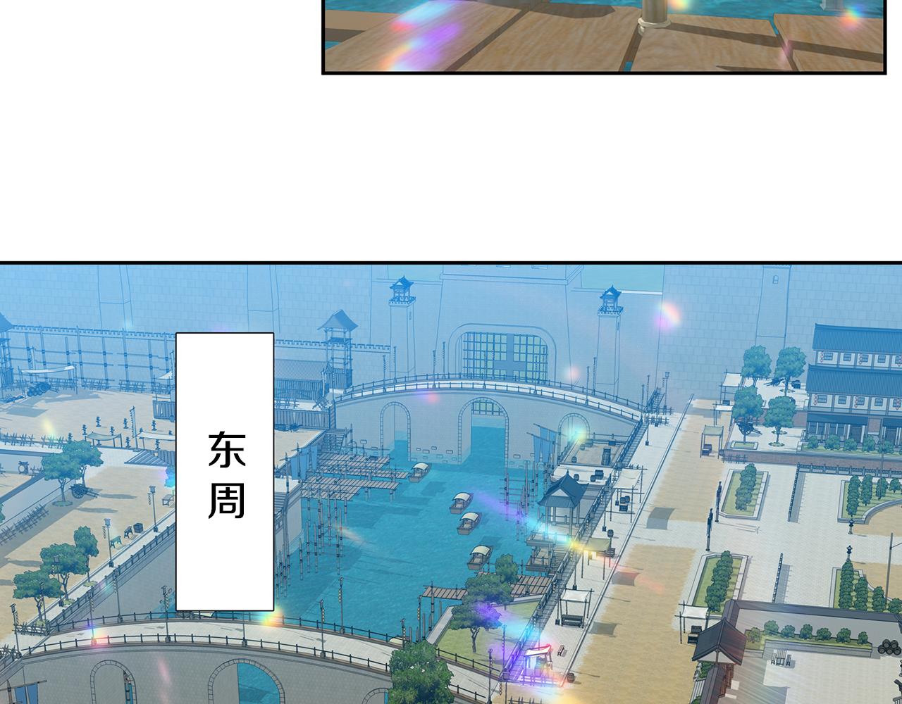 第47话 求安慰96