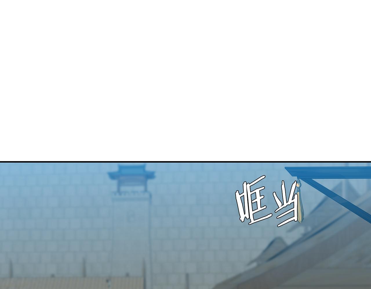 第47话 求安慰98