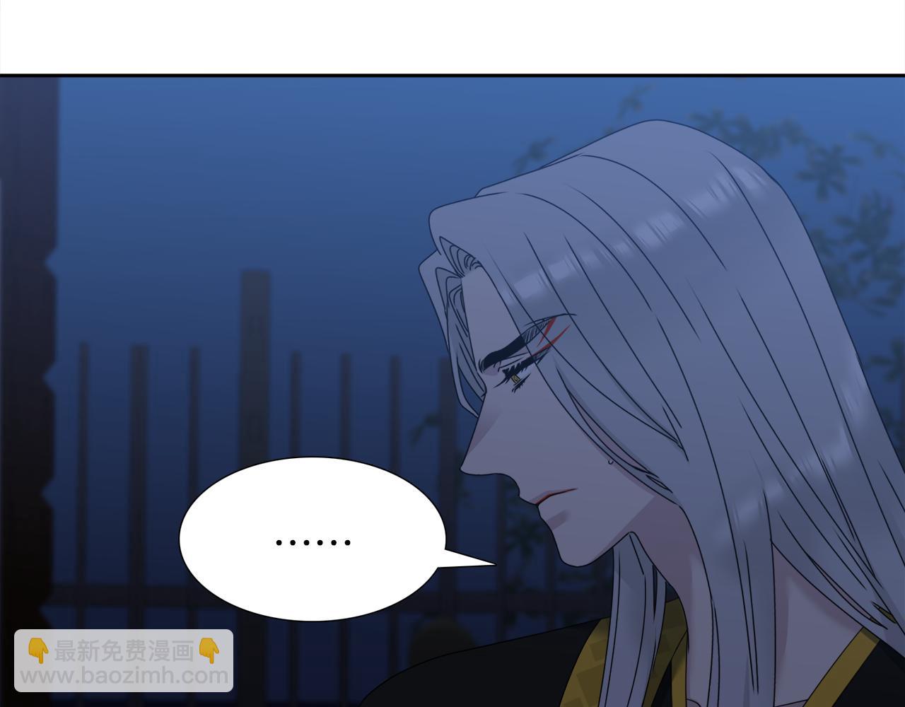 第49话 皇帝撒娇42