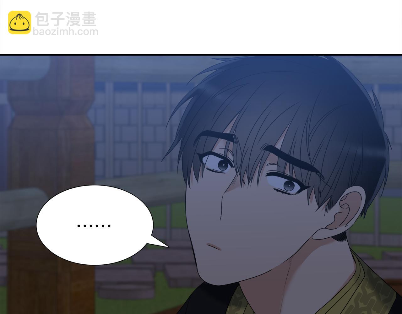 第49话 皇帝撒娇44