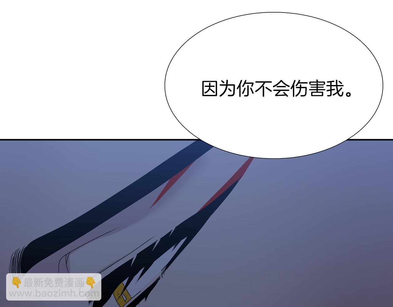 第49话 皇帝撒娇56