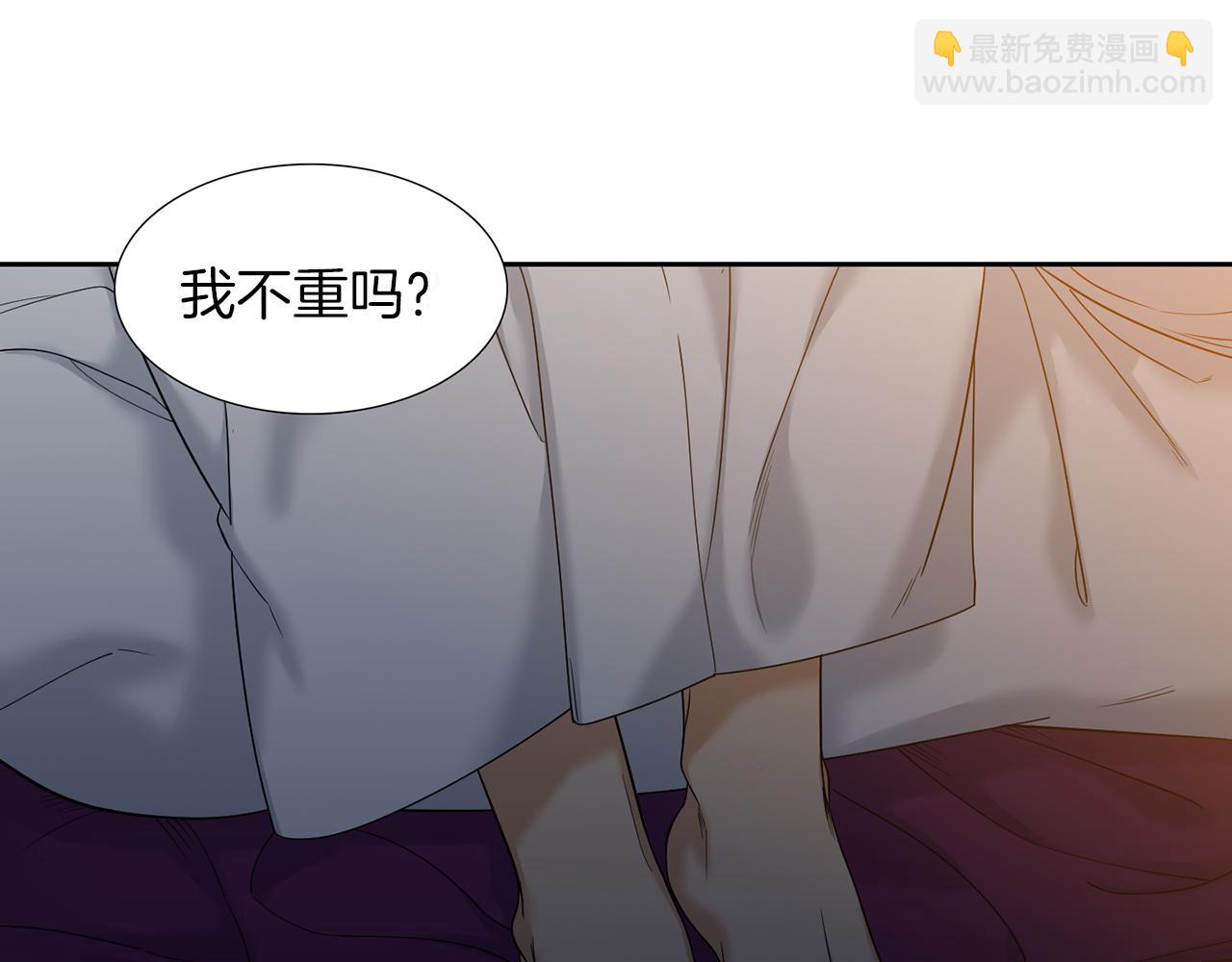 第49话 皇帝撒娇63