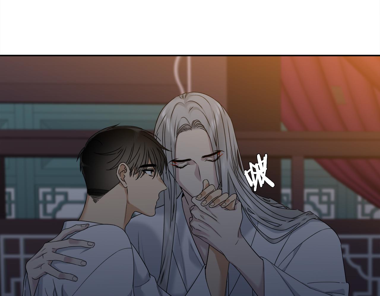 第49话 皇帝撒娇72