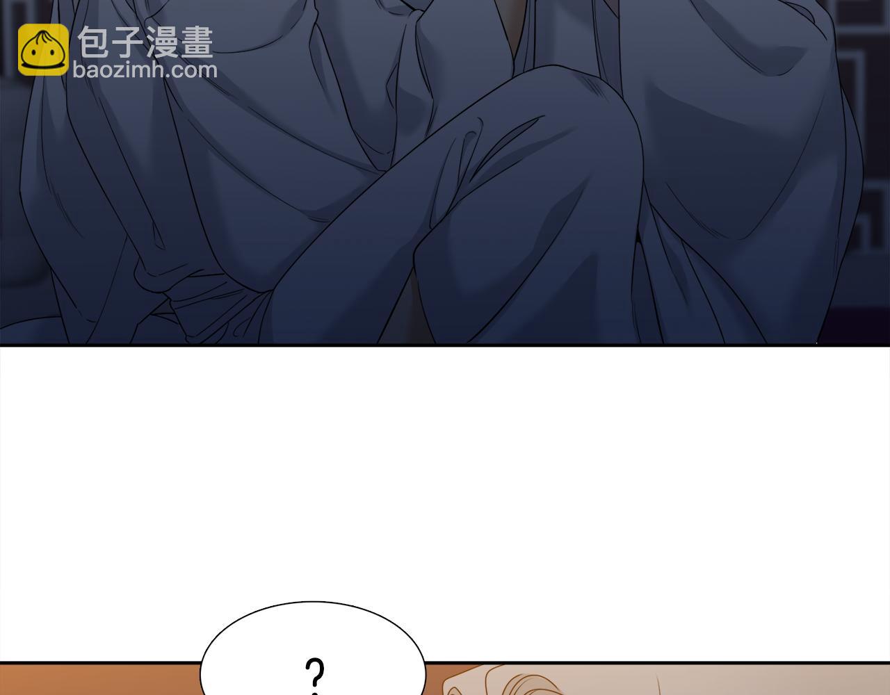 第49话 皇帝撒娇73