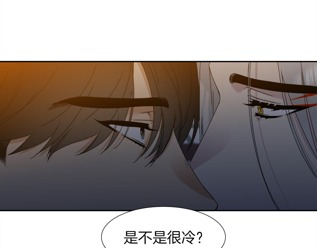 第49话 皇帝撒娇77