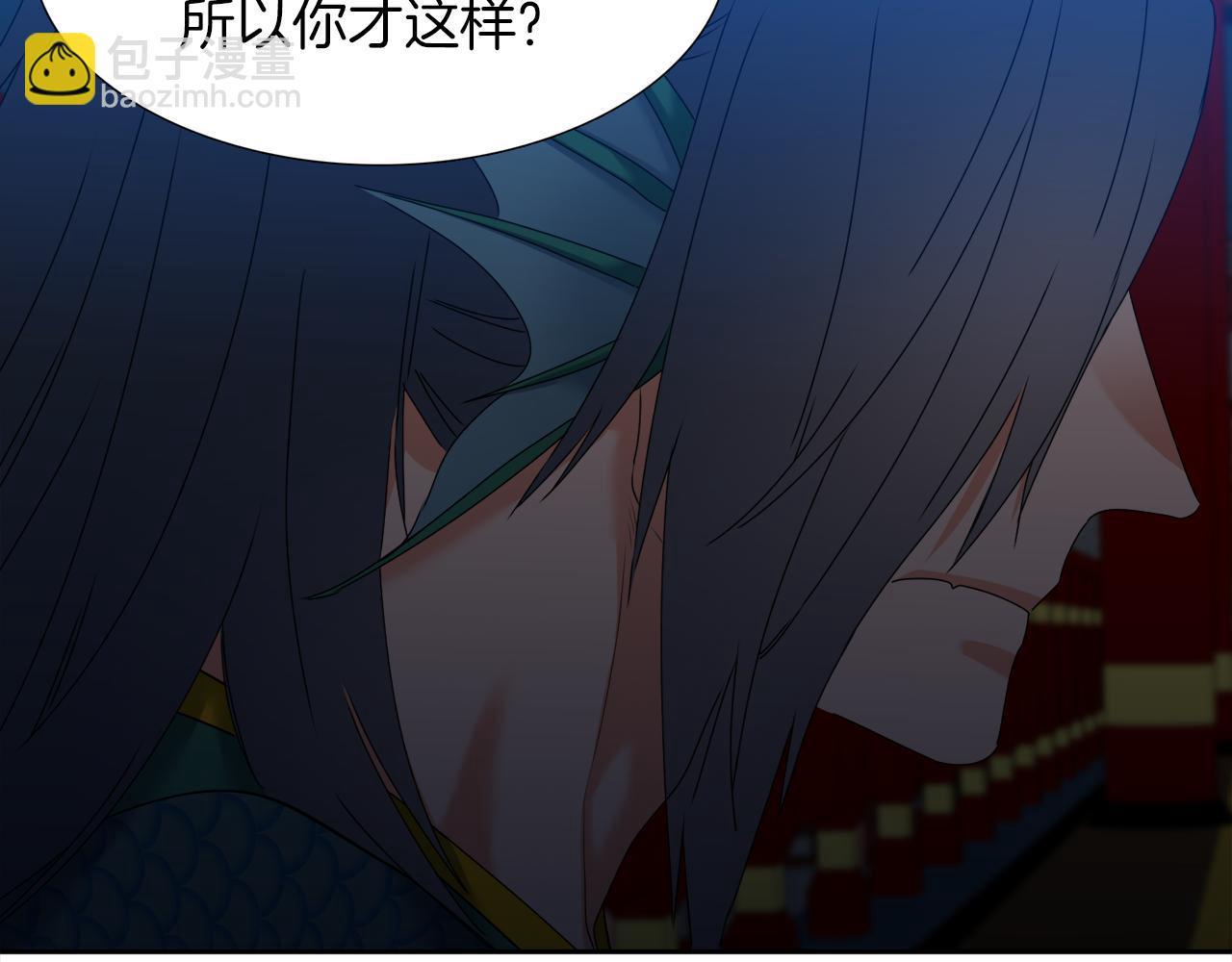 第49话 皇帝撒娇83