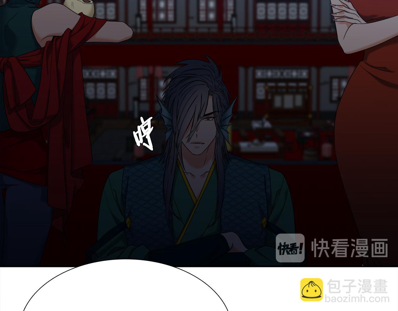 第49话 皇帝撒娇85