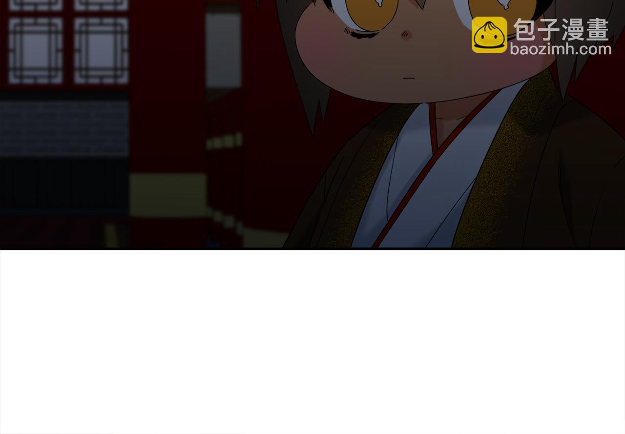 第49话 皇帝撒娇87