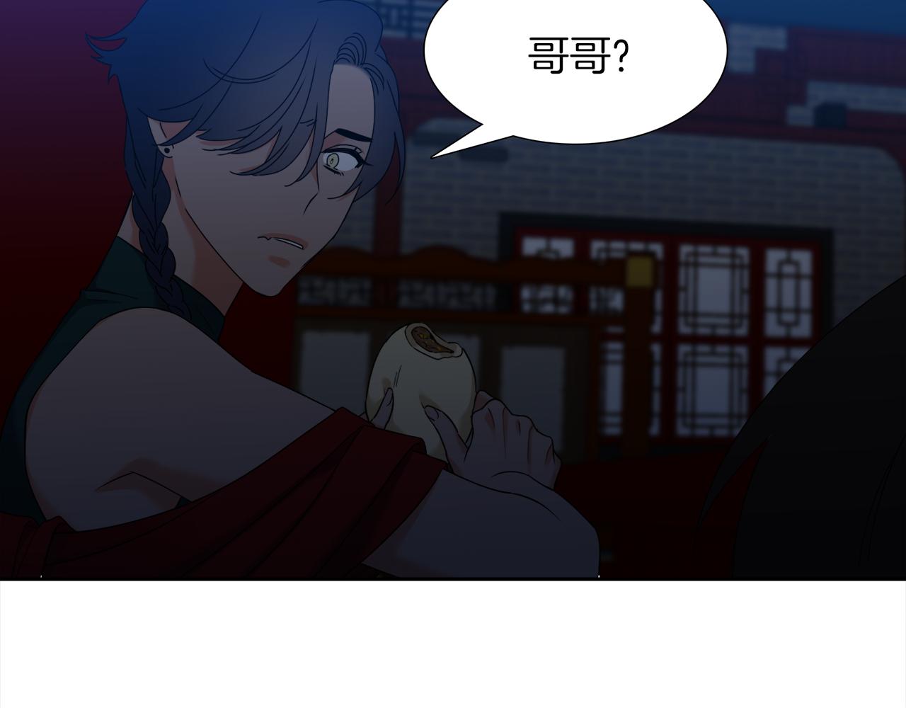 第49话 皇帝撒娇90