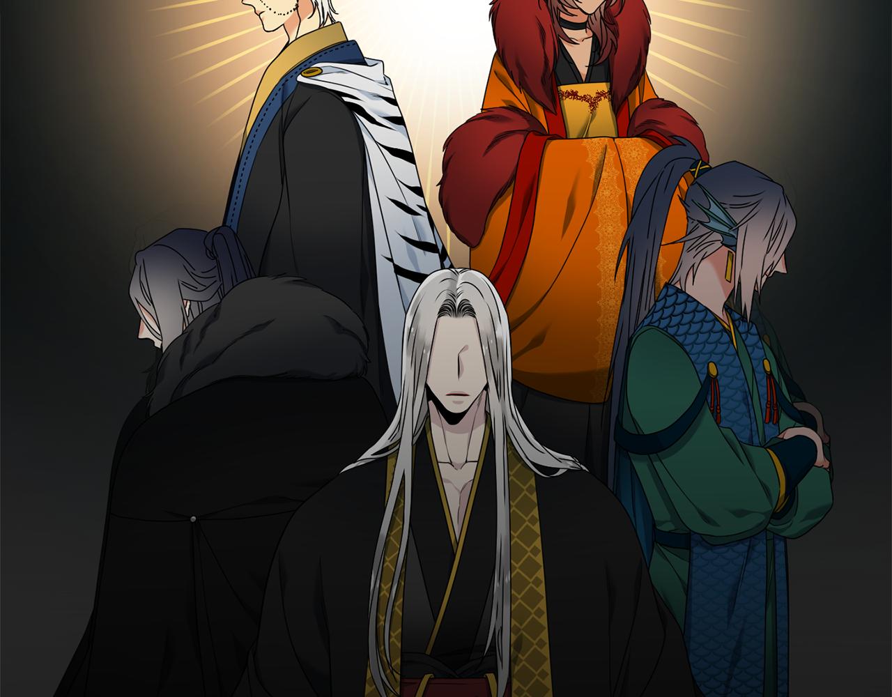 第49话 皇帝撒娇99