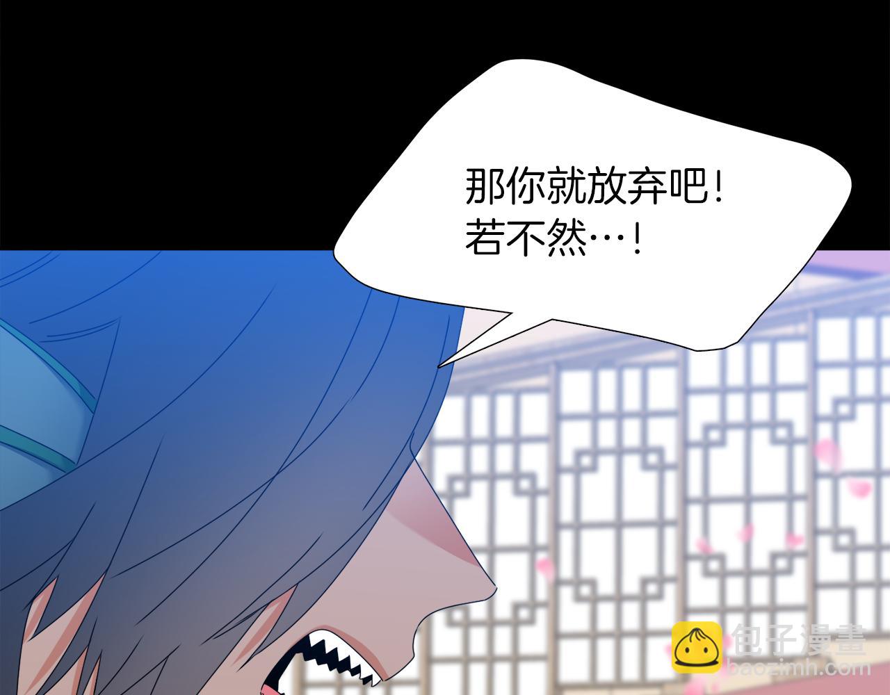 第50话 改变过去10