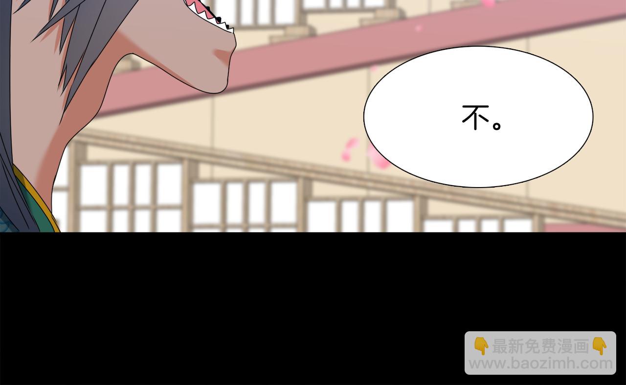 第50话 改变过去11
