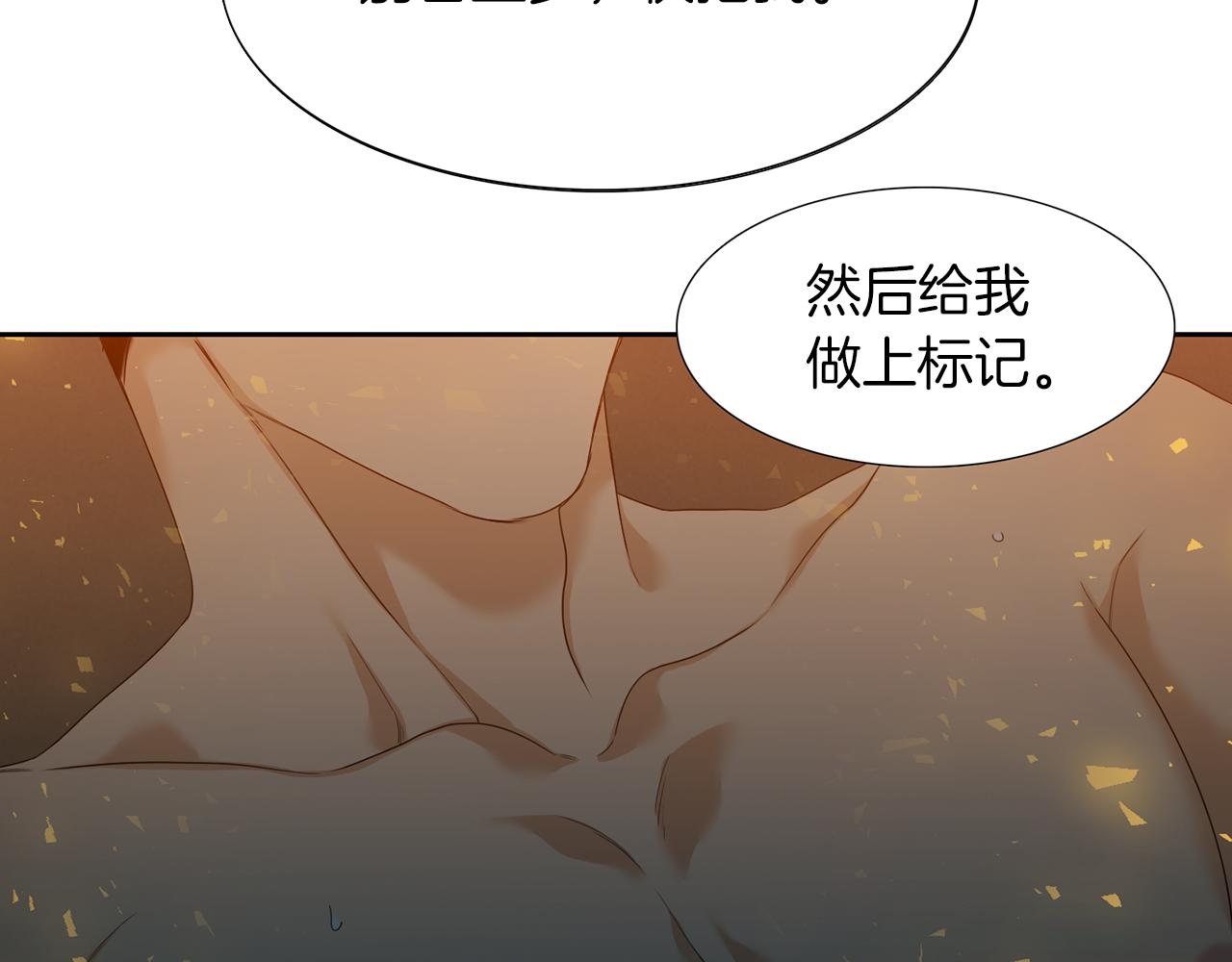 第50话 改变过去111