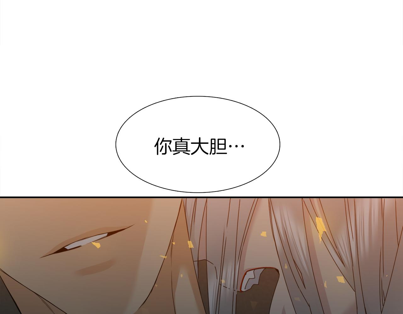第50话 改变过去115