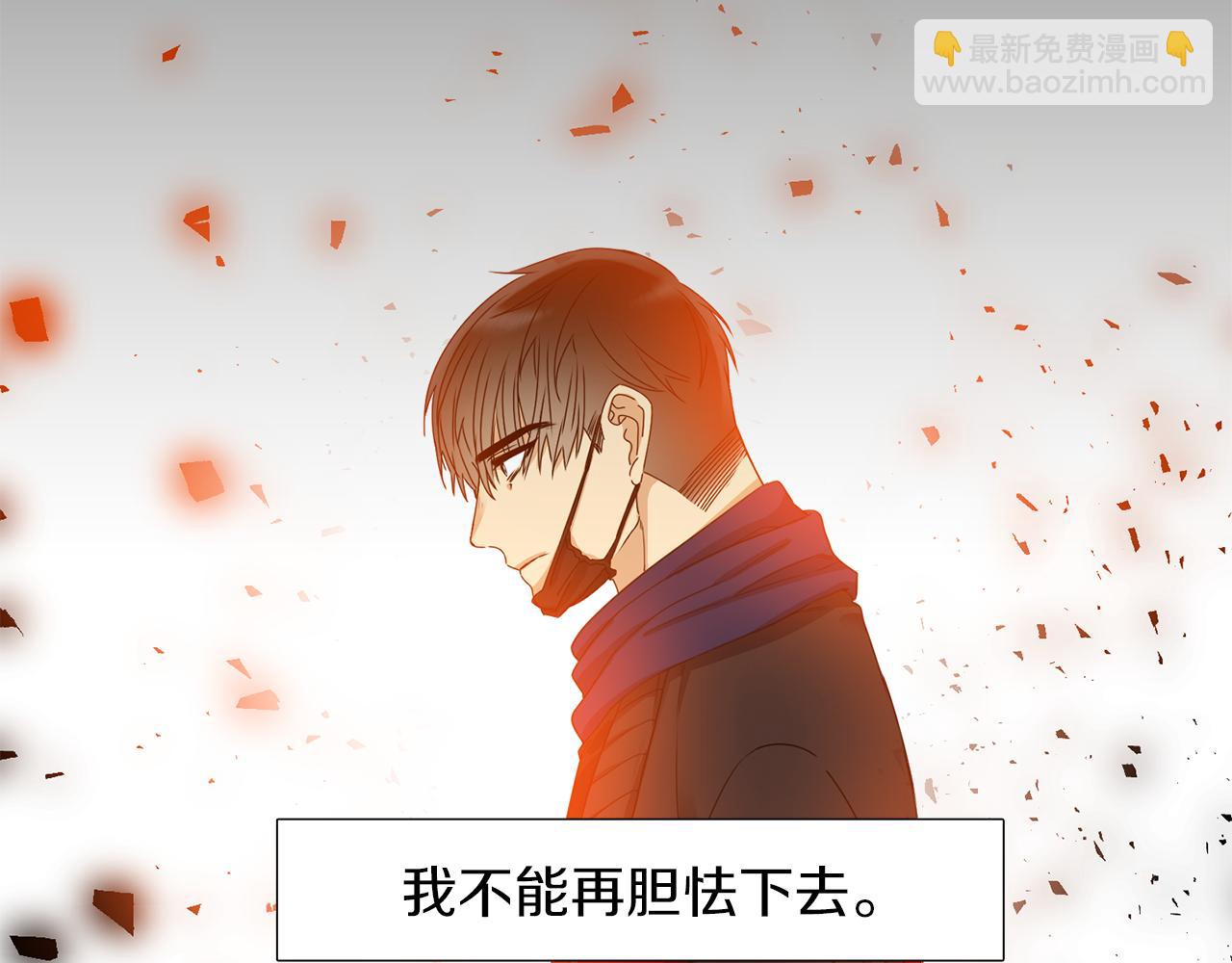 第50话 改变过去120