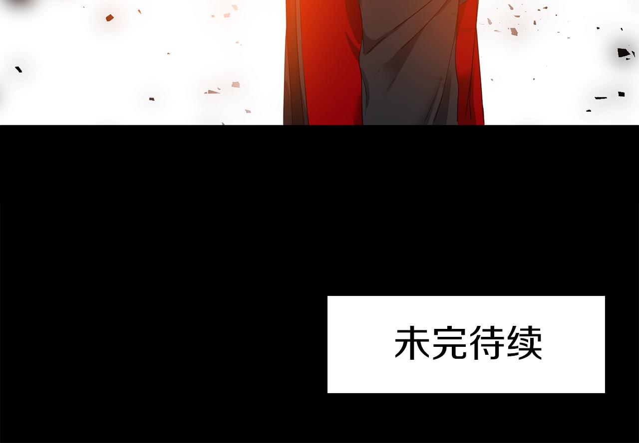 第50话 改变过去121