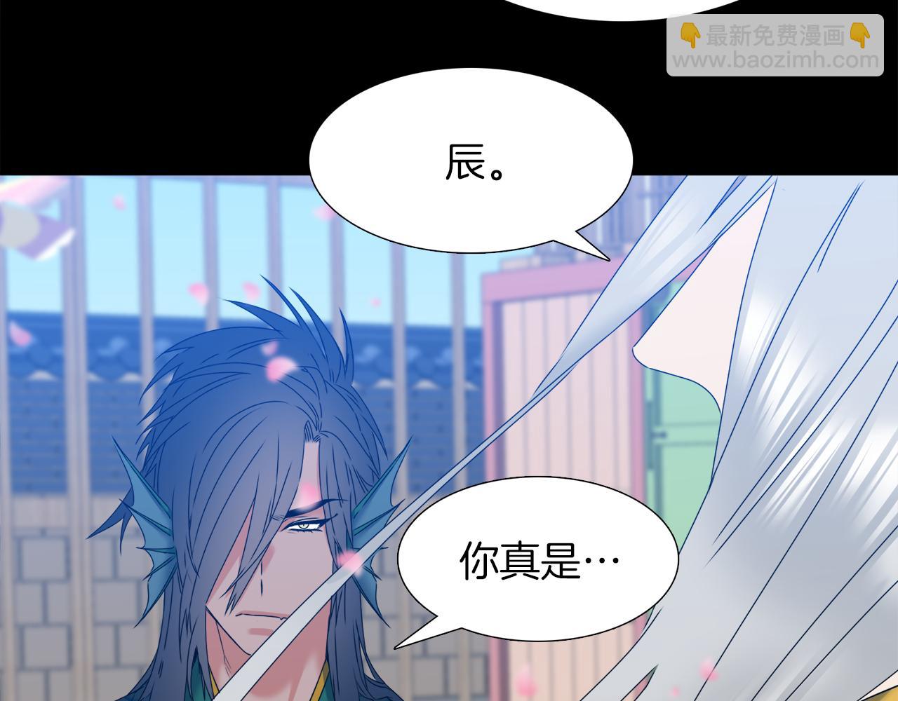 第50话 改变过去17