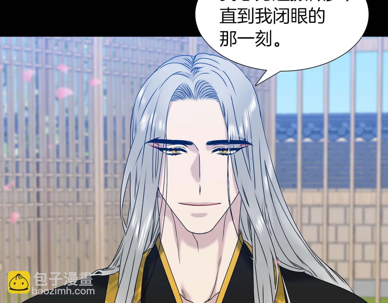 第50话 改变过去19