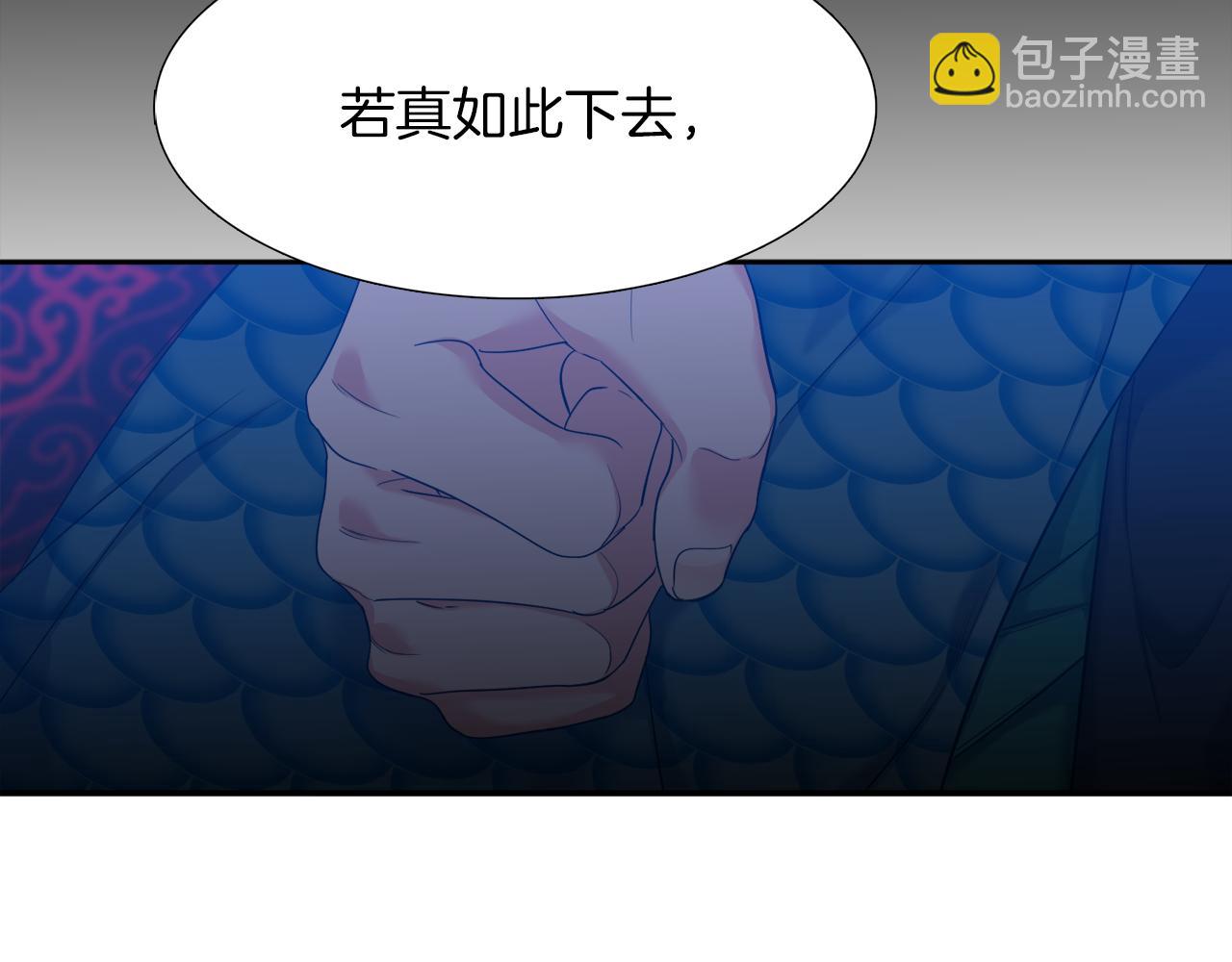 第50话 改变过去22