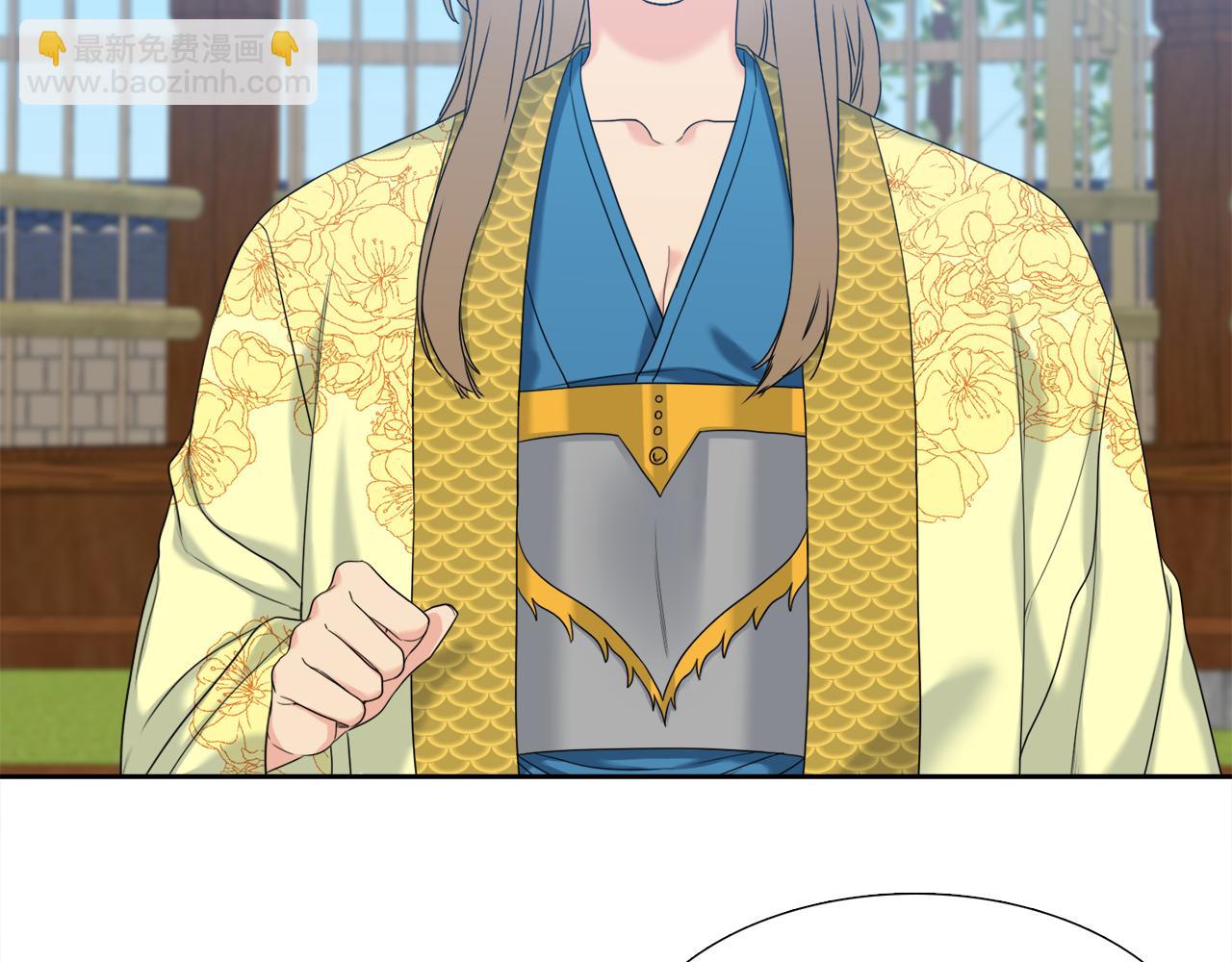 第50话 改变过去30